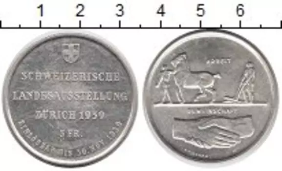 Монета 5 франков Швейцарии 1939 года Серебро Выставка в Цюрихе
