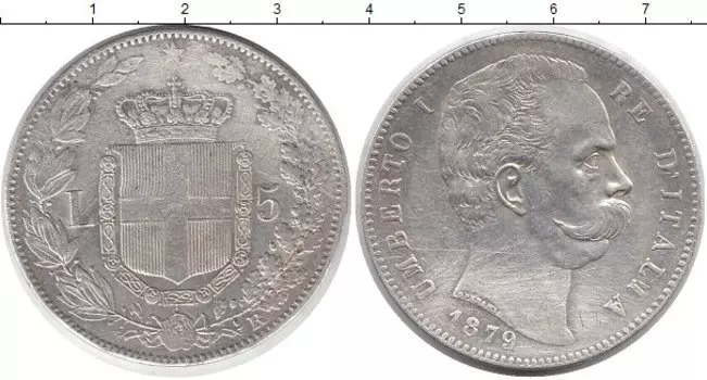 Монеты Клуб Нумизмат