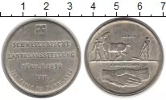 Монеты Клуб Нумизмат