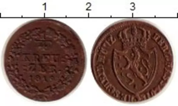 Монеты Клуб Нумизмат