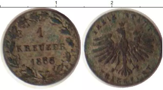 Монета крейцер Франкфурта 1855 года Серебро
