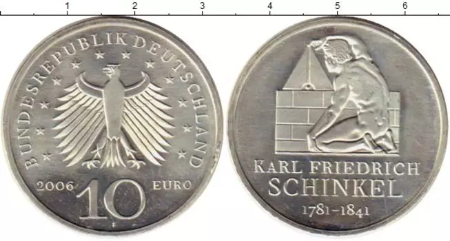 Монеты Клуб Нумизмат