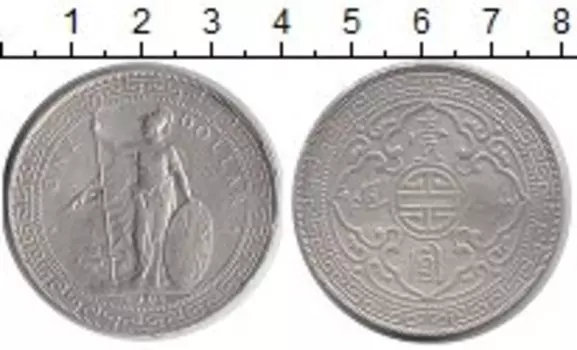 Монеты Клуб Нумизмат