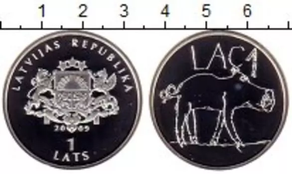 Монета лат Латвии 2009 года Серебро Детский рисунок