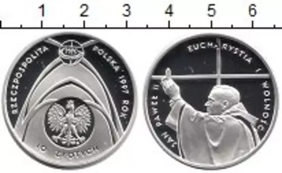 Монета 10 злотых Польши 1997 года Серебро Иоанн Павел II