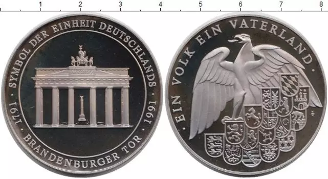 Медаль Германии 1991 года Медно-никель 200 лет Бранденбургские ворота