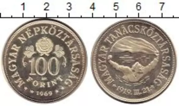 Монеты Клуб Нумизмат