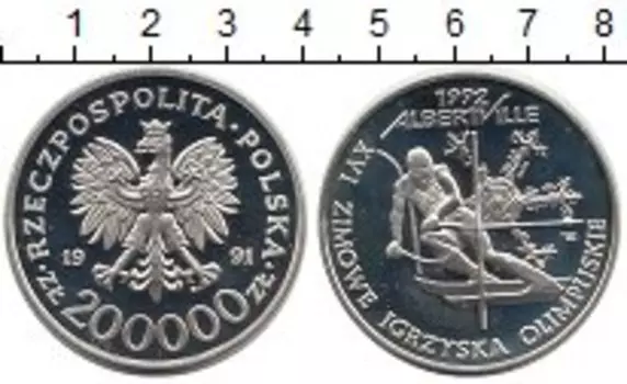 Монеты Клуб Нумизмат