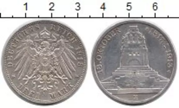 Монеты Клуб Нумизмат