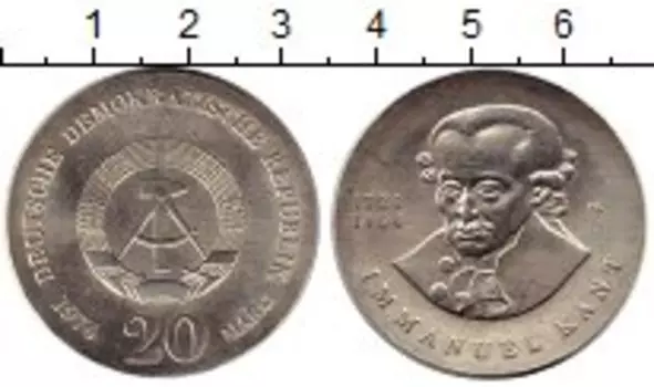 Монета 20 марок ГДР 1974 года Серебро Иммануил Кант