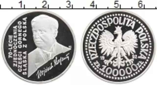 Монета 100000 злотых Польши 1992 года Серебро 70 лет объединению Верхней Силезии и Польши