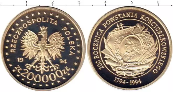 Монеты Клуб Нумизмат