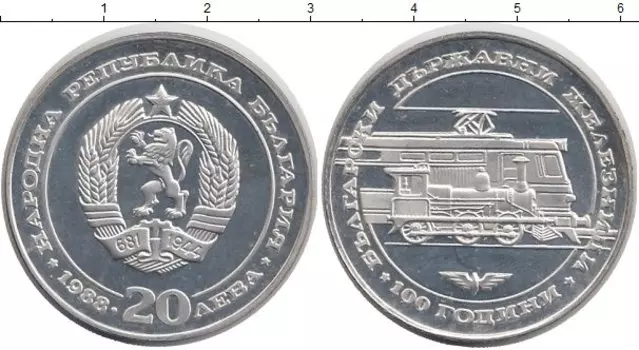 Монеты Клуб Нумизмат