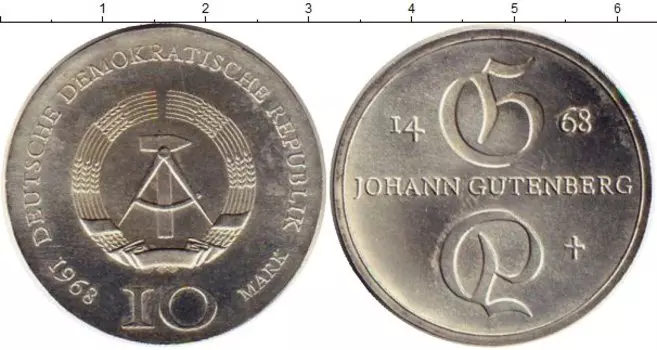 Монеты Клуб Нумизмат