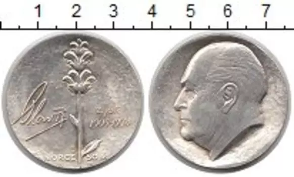 Монеты Клуб Нумизмат