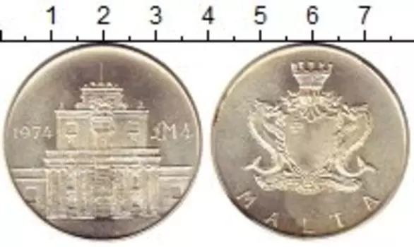 Монета 4 фунта Мальты 1974 года Серебро Ворота Коттонера