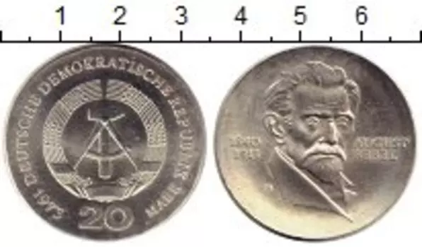 Монета 20 марок ГДР 1973 года Серебро Август Бебель