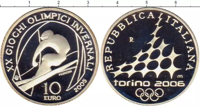 Монеты Клуб Нумизмат