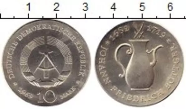 Монета 10 марок ГДР 1969 года Серебро Иоганн Фридрих Бётгер