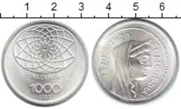 Монеты Клуб Нумизмат