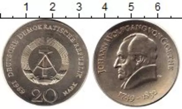Монета 20 марок ГДР 1969 года Серебро Иоганн Вольфганг Гёте