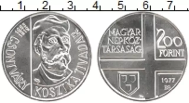 Монета 200 форинтов Венгрии 1977 года Серебро Тивадар Костка