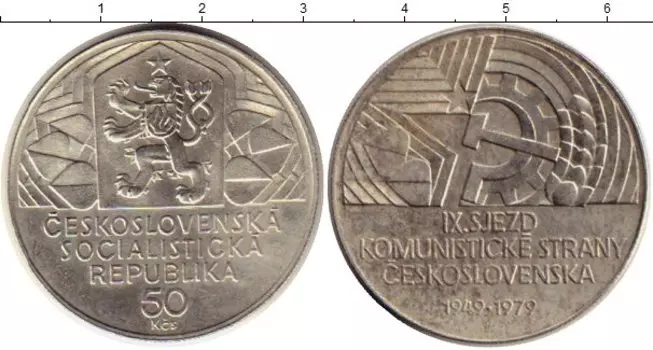 Монеты Клуб Нумизмат