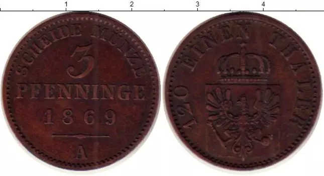 Монета 3 пфеннига Пруссии 1869 года Медь