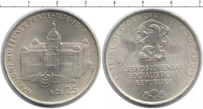 Монеты Клуб Нумизмат