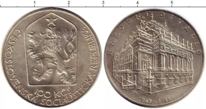 Монеты Клуб Нумизмат