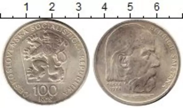 Монета 100 крон Чехословакии 1974 года Серебро Бедрих Сметана