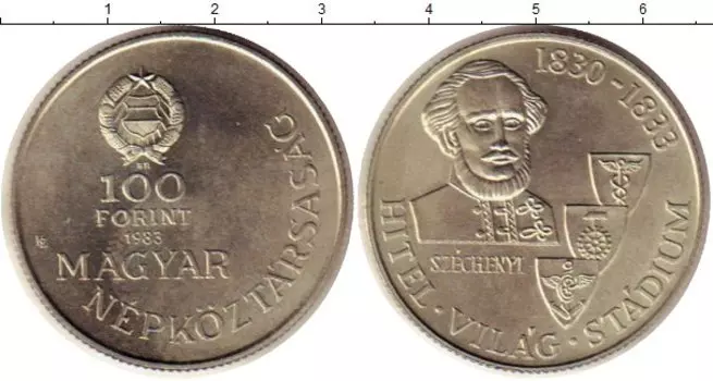 Монеты Клуб Нумизмат