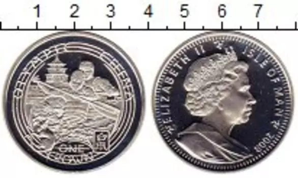 Монеты Клуб Нумизмат