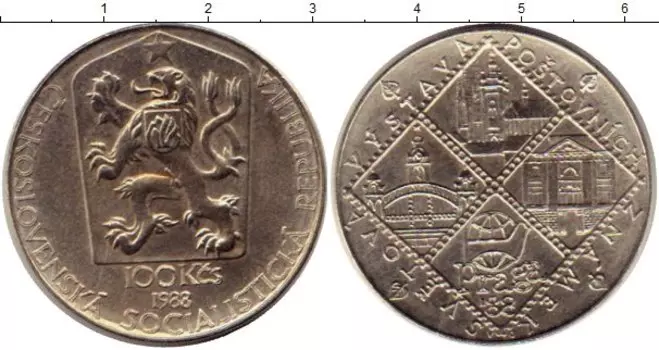 Монеты Клуб Нумизмат