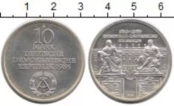 Монеты Клуб Нумизмат