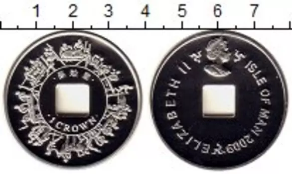 Монеты Клуб Нумизмат