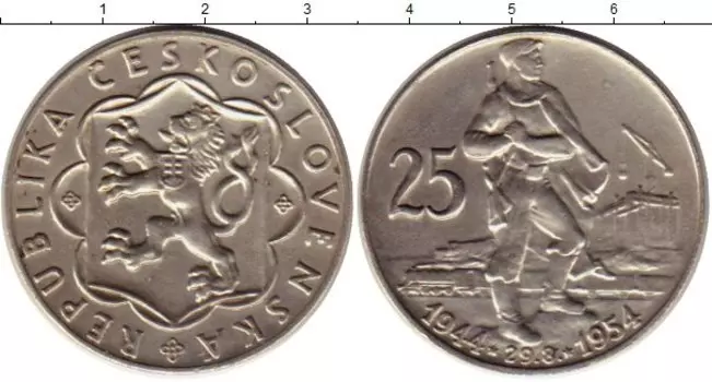 Монеты Клуб Нумизмат