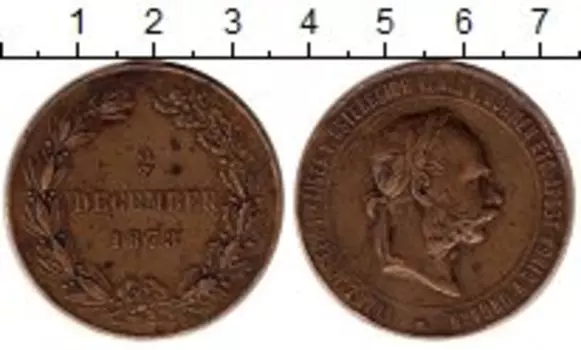 Медаль Австрии 1873 года Медь Франс Иосиф I