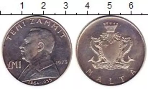 Монеты Клуб Нумизмат