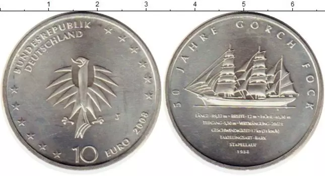 Монеты Клуб Нумизмат