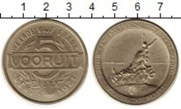 Монета 5 франков Бельгии 1921 года Медно-никель Токен г