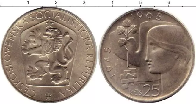 Монеты Клуб Нумизмат