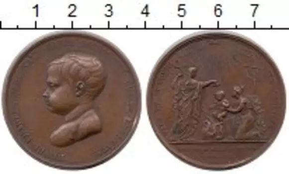 Монеты Клуб Нумизмат