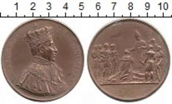 Монеты Клуб Нумизмат