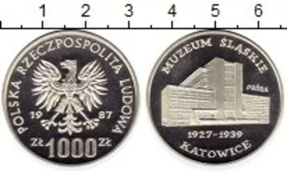 Монета 100 злотых Польши 1987 года Серебро Музей в Катовице