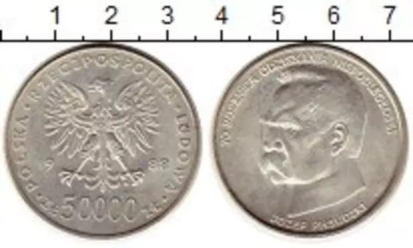 Монеты Клуб Нумизмат