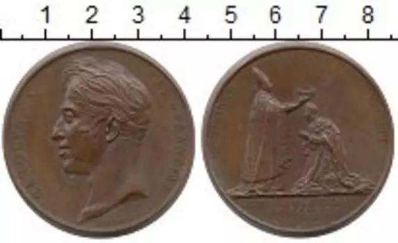 Монеты Клуб Нумизмат