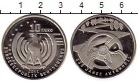 Монета 10 евро Германии 2011 года Медно-никель 125 лет автомобилю
