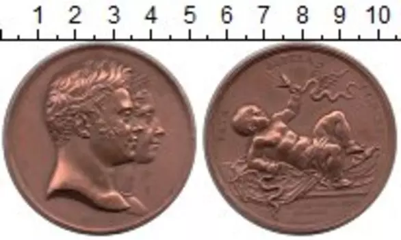 Монеты Клуб Нумизмат