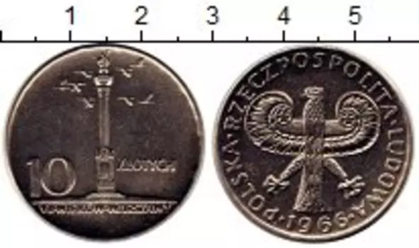 Монеты Клуб Нумизмат